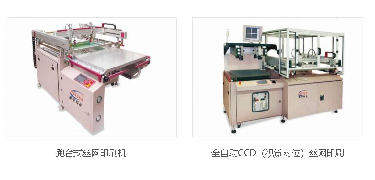 ���ѡ��˿��ӡˢ��