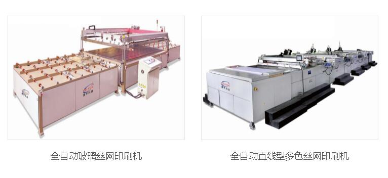 ���ѡ��˿��ӡˢ��